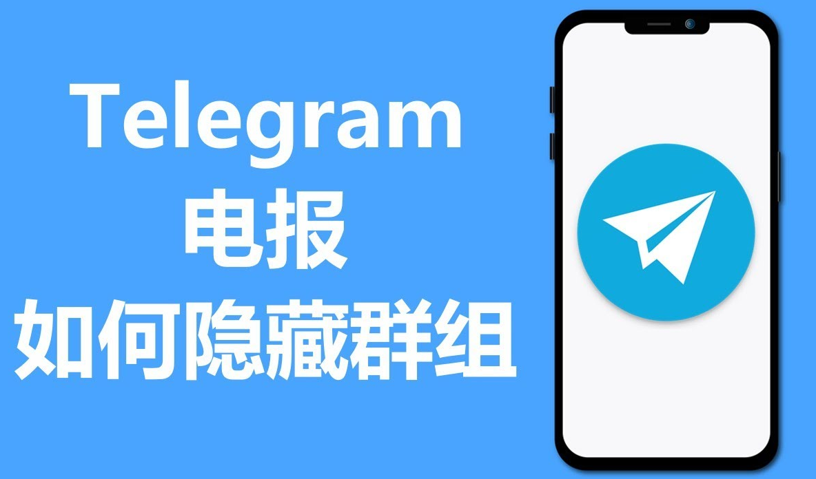 拉黑号码提示_telegram对方拉黑了我_