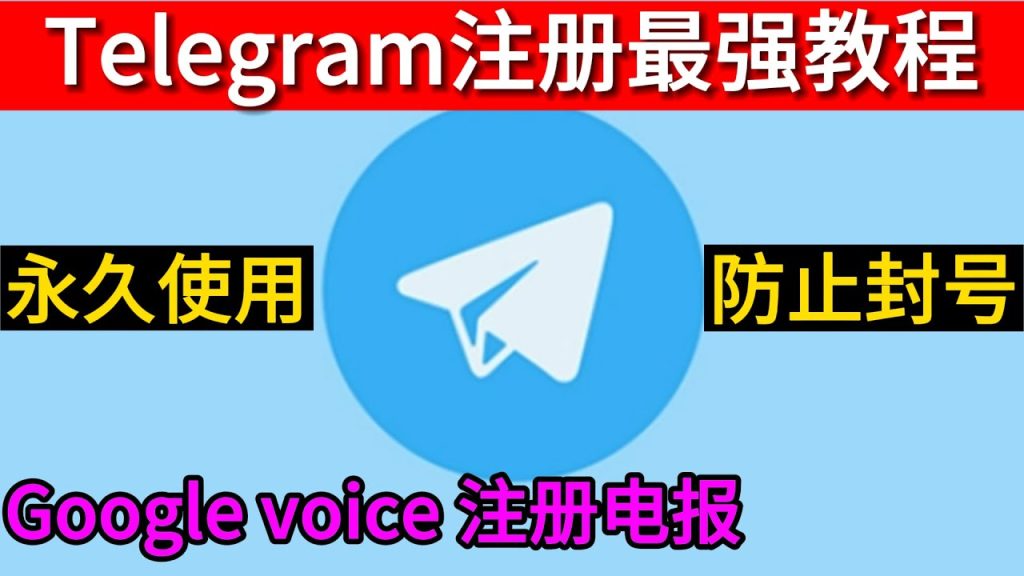 Telegram中的复选标记意味着什么？_Telegram中的复选标记意味着什么？_